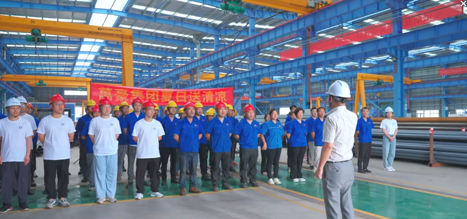 万豪炎炎夏日送清凉