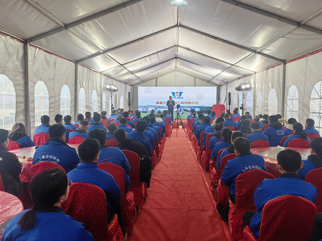 新征程,再出发|萬豪2024年终会暨2025年度规划会议圆满举办 新征程,再出发|萬豪2024年终会暨2025年度规划会议圆满举办