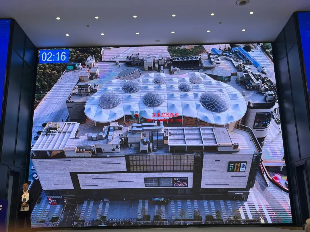 聚焦哈工大!浙江萬豪空间结构集团广州海应项目闪耀全国空间结构技术交流会 聚焦哈工大!浙江萬豪空间结构集团广州海应项目闪耀全国空间结构技术交流会