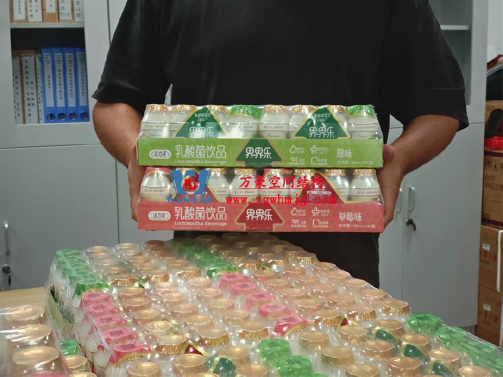 悠悠粽叶香，浓浓企业情｜端午安康