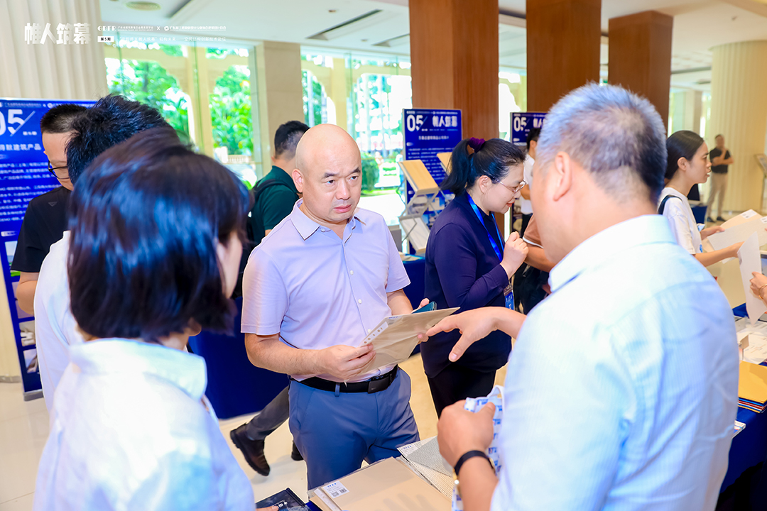 萬豪集团亮相广州“ 帷人筑幕“论坛会-揭秘：复杂空间结构与膜结构建筑设计施工重难点