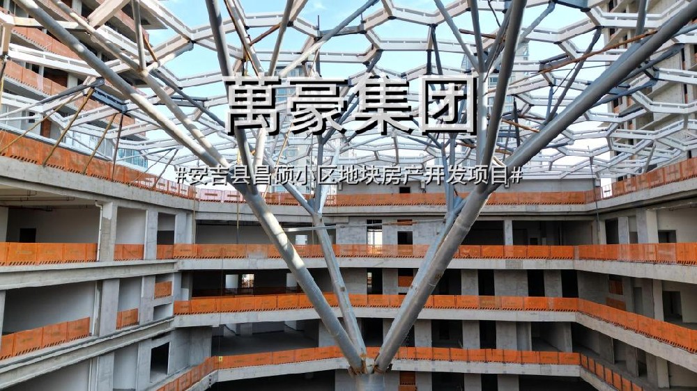 ETFE膜结构气枕天幕