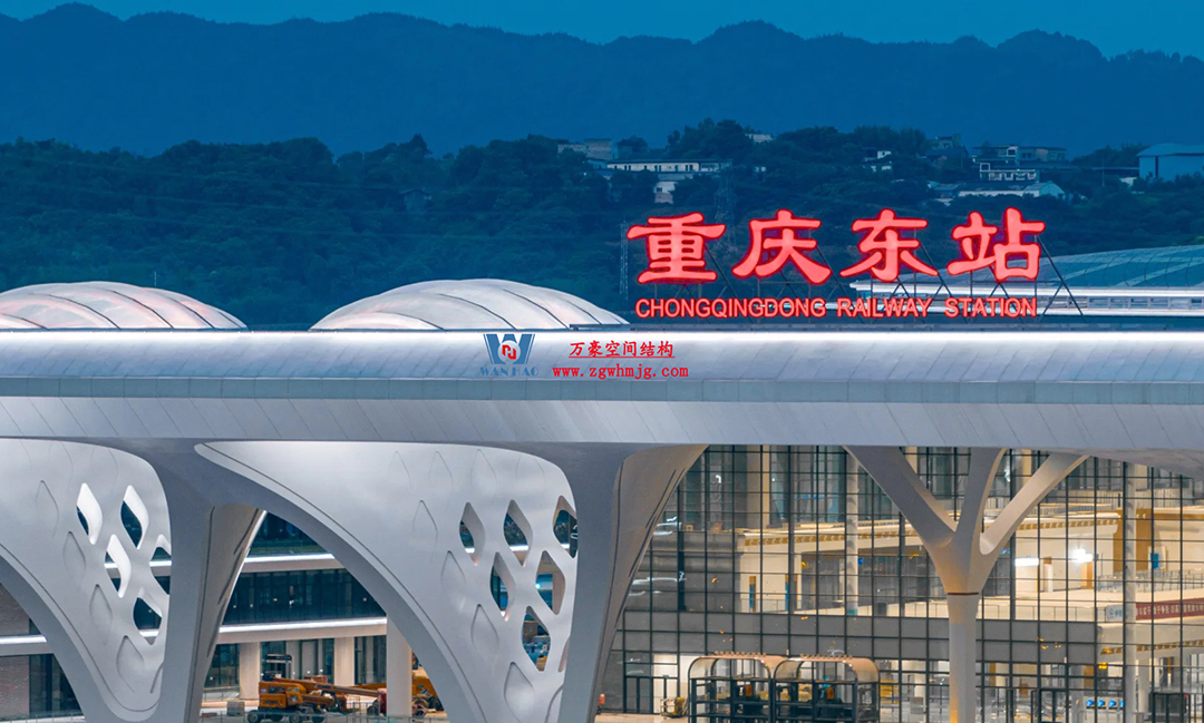 重庆东站:揭开“西部高铁新地标”神秘面纱 重庆东站:揭开“西部高铁新地标”神秘面纱