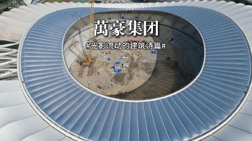 光影流动的建筑诗篇