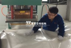 祝贺我司签约宁波北区污水厂项目