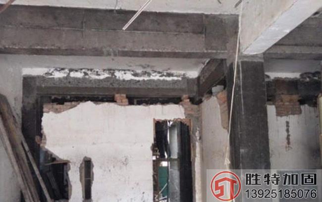加固设计方案