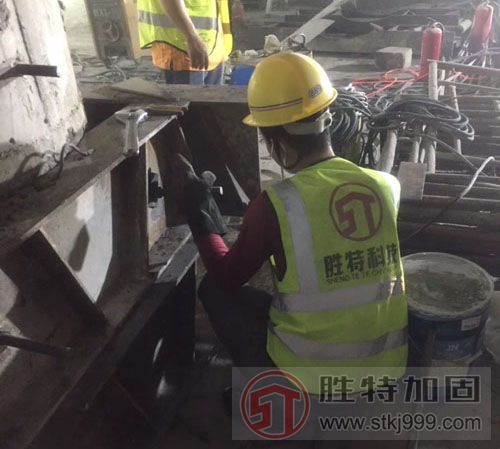 厂房加固改造