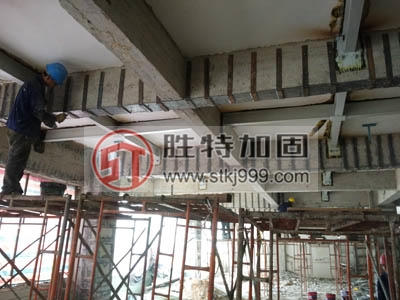 酒店结构加固改造工程