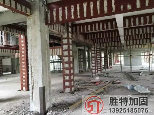 建筑扩建加固