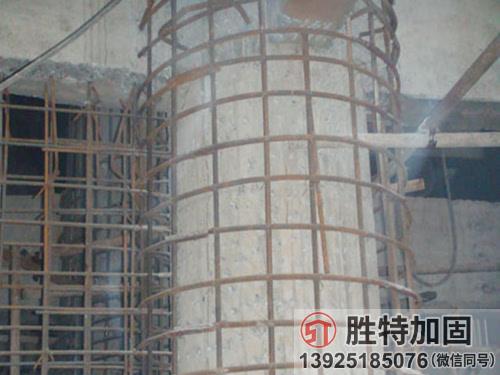 混凝土强度不足加固