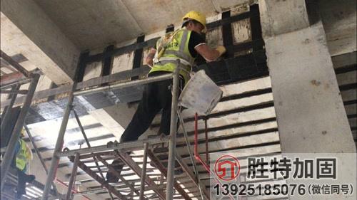 厂房加固改造