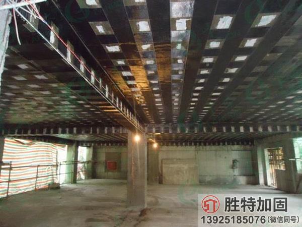 粘贴碳纤维加固