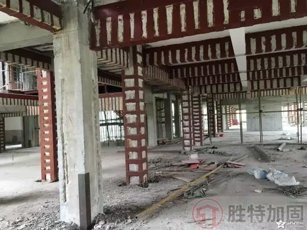 厂房加固改造