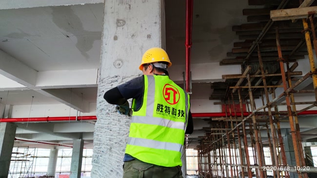 加固改造设计